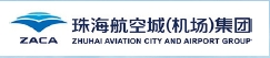 珠海航空